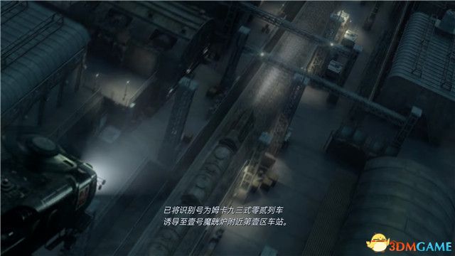 最终幻想7核心危机重聚剧情攻略 全剧情流程分析