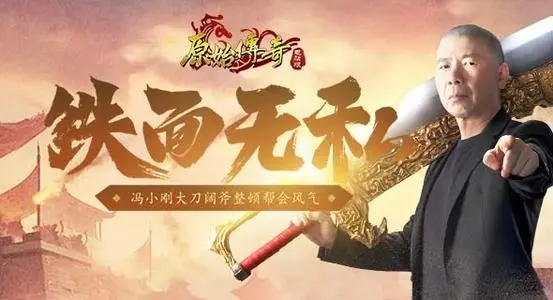 原始传奇道士玩法攻略 原始传奇道士怎么玩