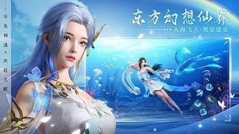 幻世九歌礼包兑换码一览 幻世九歌礼包码是什么