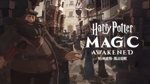 哈利波特魔法觉醒马尔福入学礼物口令 哈利波特魔法觉醒夺取对手魔杖咒语