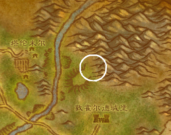 《魔兽世界》怀旧服斯塔弗隆雷伦特地图位置介绍