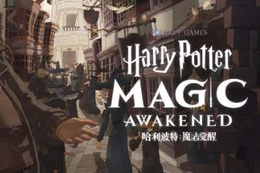 《哈利波特：魔法觉醒》魔杖木材含义是什么
