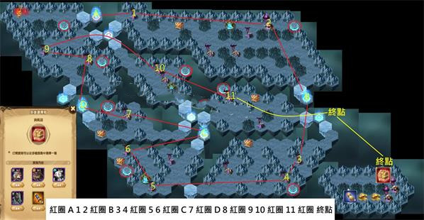 《剑与远征》奇境探险碎岩废土攻略