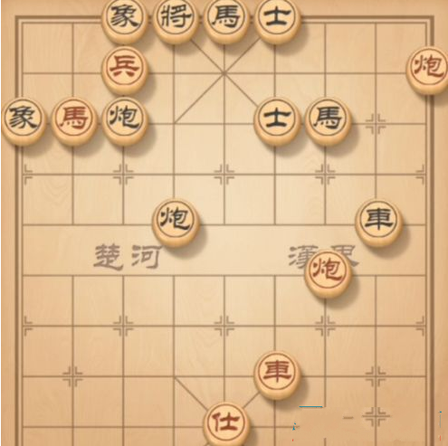 天天象棋残局挑战142期通关步骤 天天象棋残局挑战142期怎么通关