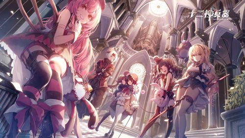 魔幻爽斗arpg手游B站与巨人的强强联合 十二神兵器手游8月23日开启首测