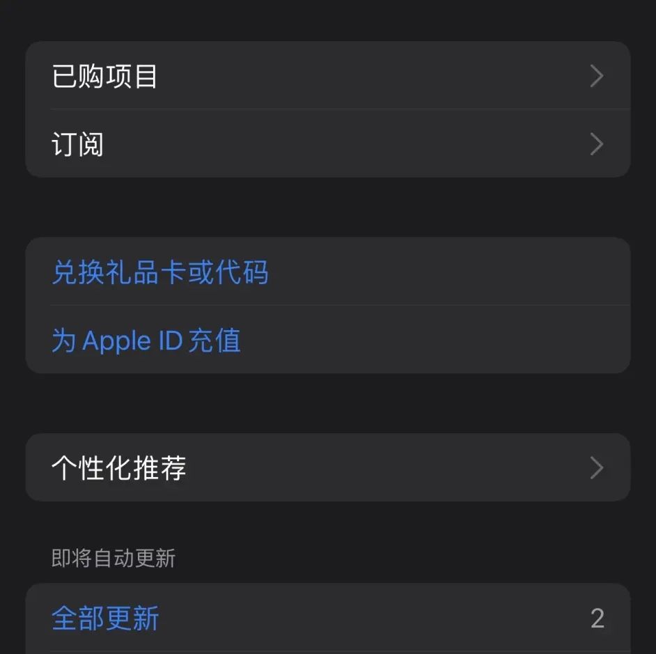 部落冲突ios/苹果设备国际服下载登录教程 部落冲突苹果玩家怎么进入国际服