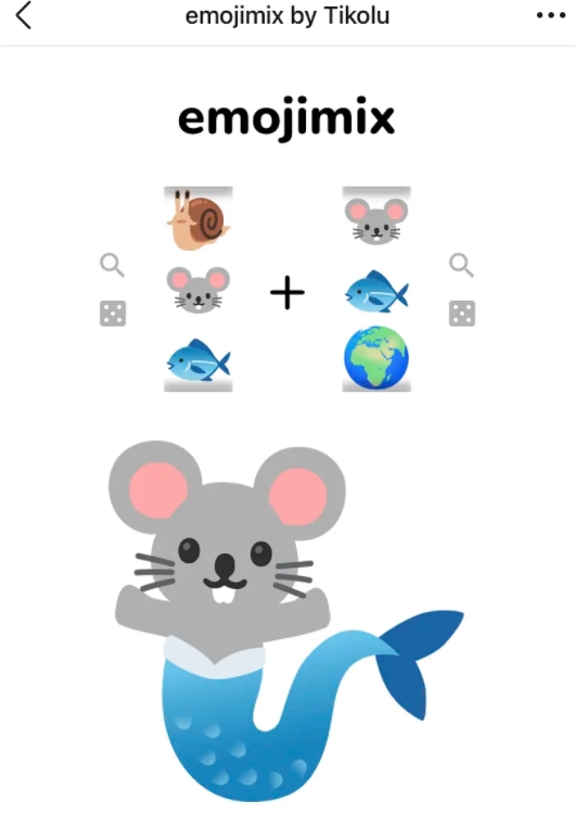 emojimix表情合成公式大全：emojimix表情组合一览[多图]图片4