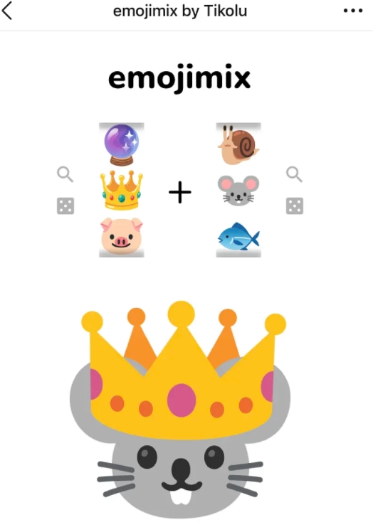 emojimix表情合成公式大全：emojimix表情组合一览[多图]图片3