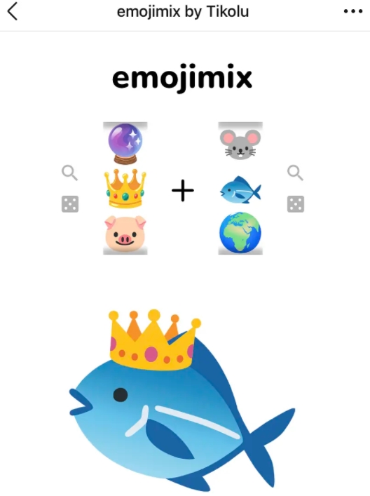 emojimix表情合成公式大全：emojimix表情组合一览[多图]图片2