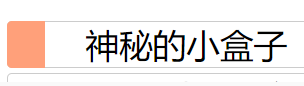 人生重开模拟器修仙攻略 人生重开模拟器修仙有什么技巧