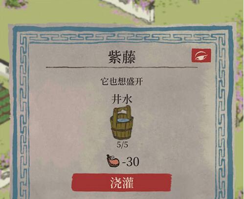 第三个椰子酒获取方法一览 江南百景图最后一个椰子酒位置在哪