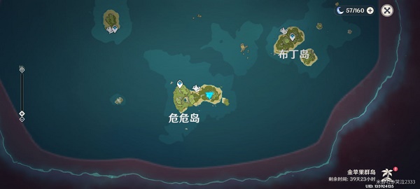 原神岛与海的彼端壁画位置大全攻略