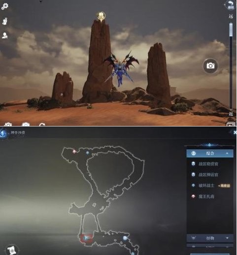 全民奇迹2埋骨沙漠拍照位置坐标一览 全民奇迹2埋骨沙漠在哪里拍照