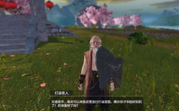 妄想山海神谕碑获得方式 妄想山海魔化蚩尤活动怎么玩