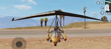 滑翔机驾驶技巧 和平精英滑翔机怎么开