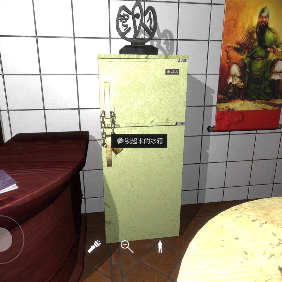 金凤凰线索锁起来的冰箱位置介绍 孙美琪疑案DLC13金凤凰线索锁起来的冰箱在哪