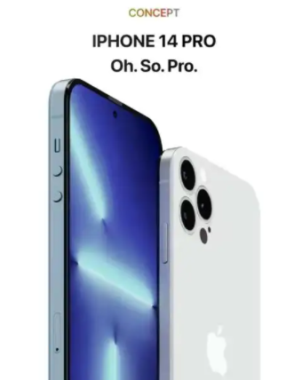 iPhone14是什么充电接口 iPhone14价格是多少值得入手吗