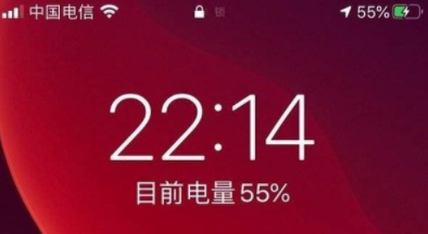 iphone13电池健康下降太快怎么办 iphone13电池健康多久掉1%