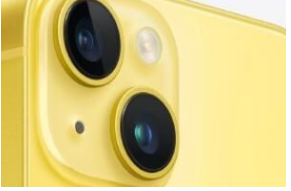 黄色款iPhone14好不好看 苹果推出黄色款iPhone14怎么样