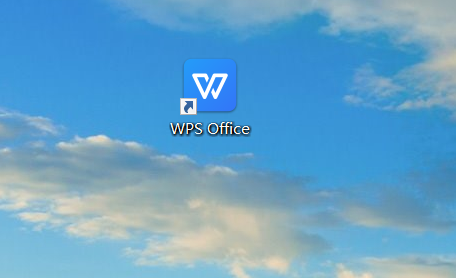 WPS office浏览数据清楚方法介绍 WPS office怎么清除浏览数据