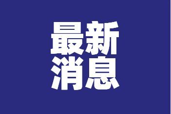 西瓜视频剪辑视频算原创方法介绍 西瓜视频怎么剪辑视频算原创