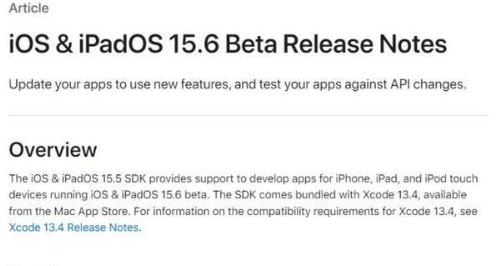 iOS 15.6新增了什么功能 iOS 15.6更新了什么内容