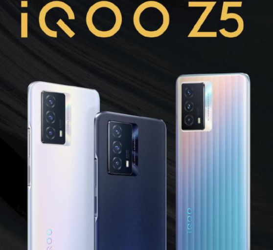 iqooz5那么这款手机的性价比高吗 iqooz5手机为什么不建议入手