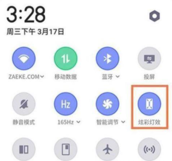 红魔7Pro炫彩灯光开启方式一览 红魔7Pro怎么设置炫彩灯效