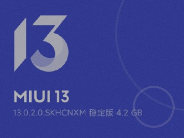 miui13隐藏小部件名称教程 miui13怎么隐藏图标文字