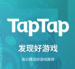TapTap青少年模式关闭方法介绍 TapTap青少年模式怎么自动开启了