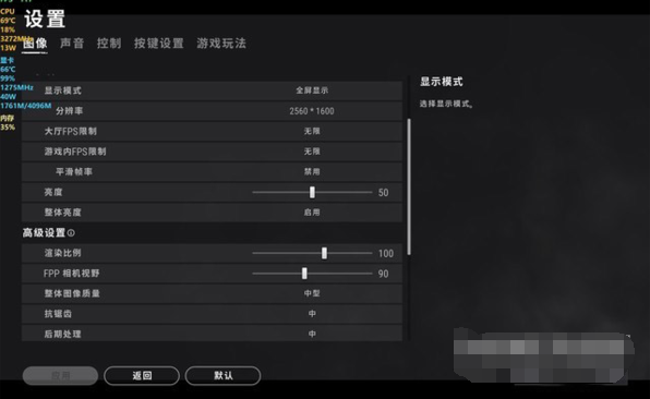 华为手机和平板传送资料方法介绍 华硕灵耀Pro16玩游戏怎么样