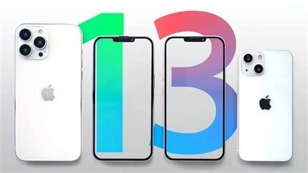 iphone13mini和iphone12mini参数和性能全面对比 苹果13mini和苹果12mini有什么区别
