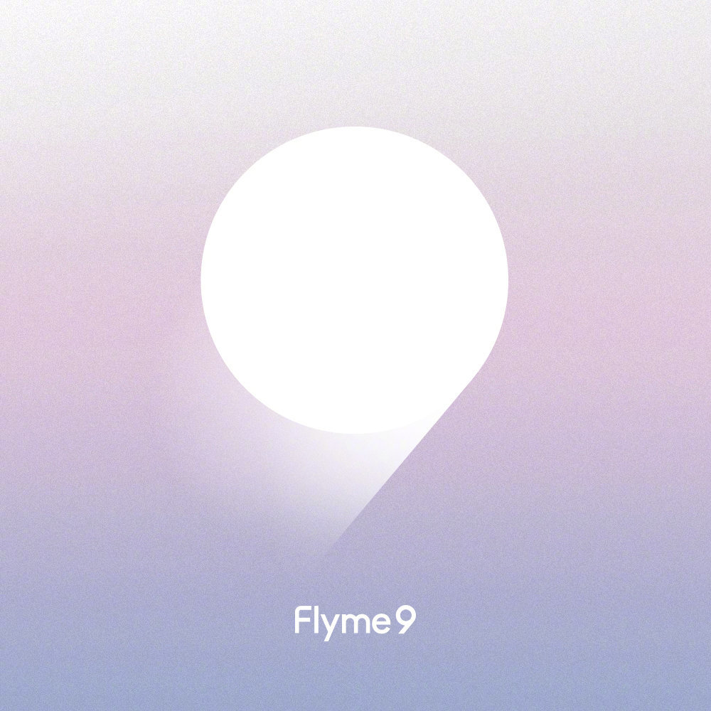 魅族16系列flyme9内测报名入口分享 魅族16系列flyme9内测报名入口在哪