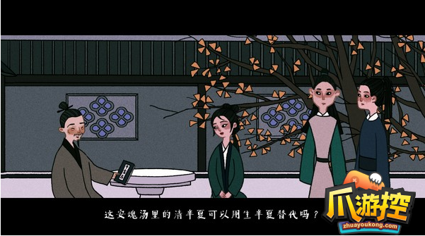 攻略大全 古镜记怎么解谜