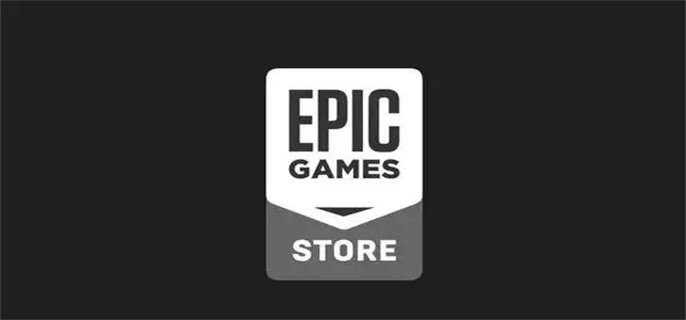 epic无法领取更多的免费游戏解决方法 epic无法领取更多免费游戏怎么办