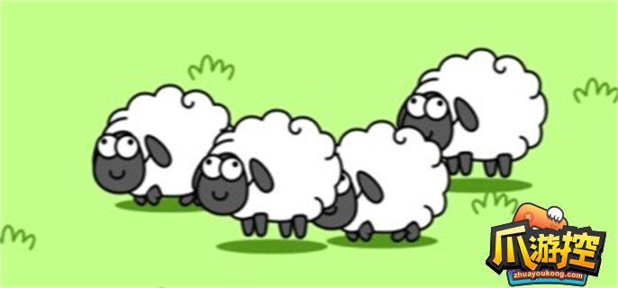 微信羊了个羊游戏玩法规则介绍 微信羊了个羊游戏有什么规律