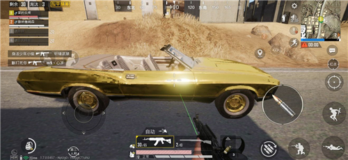 沙漠图黄金车刷新位置地点 和平精英黄金肌肉跑车在哪里刷新