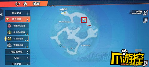 巨人之岛的池底位置介绍 航海王热血航线巨人之岛的池底在哪