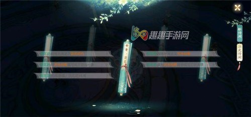 完成流程介绍 花与剑命案浣花传闻线索怎么找