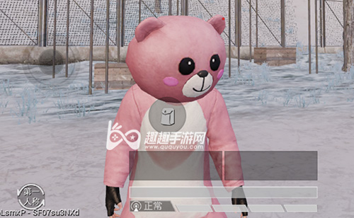 实际游戏截图一览 和平精英萌熊套装戴了头盔能显示吗