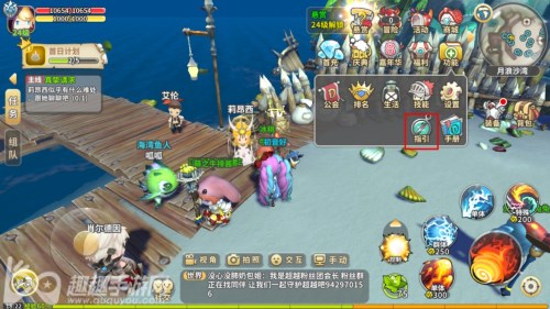 金色魔核免费获得方法 光明勇士高级魔核怎么获取