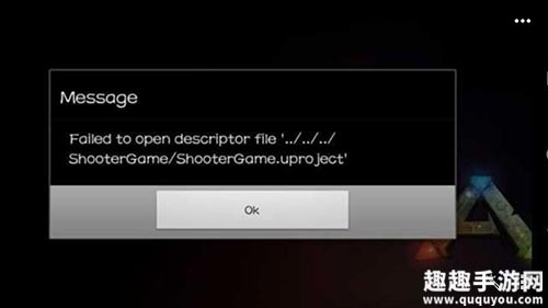 不能进入解答 方舟生存进化手游提示Message怎么办