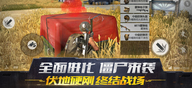 终结者2审判日https://img.96kaifa.com/d/file/igame/202306010736/201831618296542640.jpg