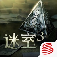 迷室3iOS账号版