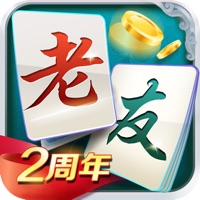 北方家乡游戏iOS