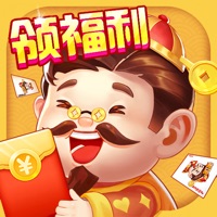 欢喜斗地主官方版iOS