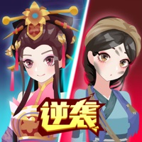 女皇冲冲冲小游戏ios版