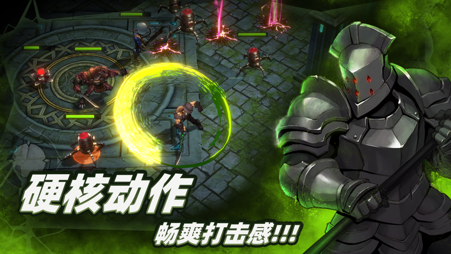 暗魔领主手游iOS版https://img.96kaifa.com/d/file/igame/202306010804/20219169746542640.png