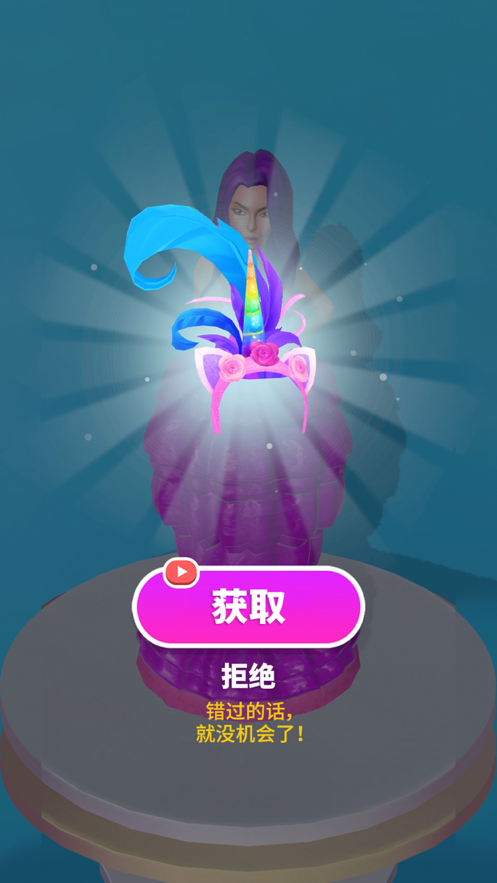 蛋糕小姐姐游戏iOS版https://img.96kaifa.com/d/file/igame/202306010825/2021618111553431430.png