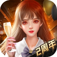 商道特别版iOS